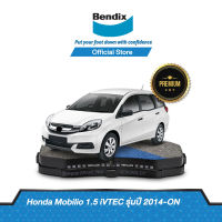 Bendix ผ้าเบรค Honda Mobilio 1.5 iVTEC (DD4) ปี 2014 ขึ้นไป