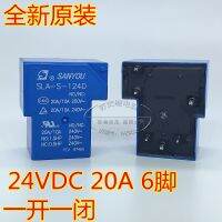 (ของแท้/1ชิ้น) ด้วยว่า☃™953-1C-24DG-2 Sanyou 24VDC 20A แท้รีเลย์แบบ6ฟุต SLA-S-124D เครื่องเชื่อม