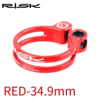 RISK 31.8mm 34.9mm Aluminum Alloy Bicycle Seat Post Clamp with Titanium Bolt Bike Seatpost Clamps MTB Seat Clamping Clip