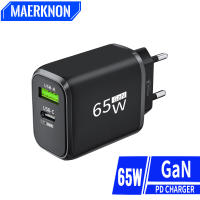 65W GaN USB C Charger Quick Charge 3.0 QC3.0 Type C PD เครื่องชาร์จศัพท์มือถือ Wall Adapter แบบพกพา Fast Charger สำหรับ 15 14