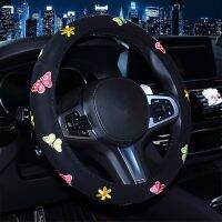 Cute Butterfly Auto Car Steering Wheel Cover Case 15 Inch with Embroidered Flower Jacquard Interior Car accessories Women 2023 Steering Wheels Accesso