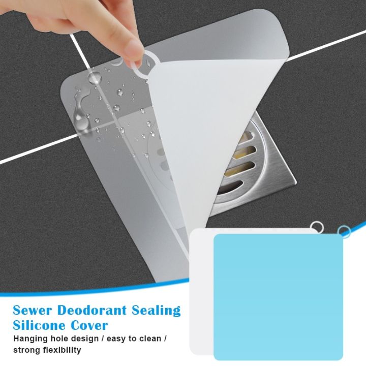 sewer-smell-removal-sealing-silicone-filter-cover-anti-smell-drain-sealing-cover-floor-drain-covers-for-balcony-kitchen-bathroom-by-hs2023