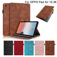 ปลอกสำหรับ OPPO Pad Air 10.36นิ้วแท็บเล็ต OPD2102 X21N2แท็บเล็ตที่สวยหรู3D ต้นไม้สไตล์ที่มีคุณภาพสูงหนัง PU กระเป๋าสตางค์ยืนพลิกปกคลุมด้วยช่องเสียบการ์ดปากกาหัวเข็มขัด