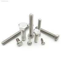 ✑☼☽ M3 M4 M5 M6 M8 M10 M12 M14 M16 A2-70 304 Stainless Steel DIN933 External Hex Screw Outer Hexagon Head Bolt Length 6-100mm