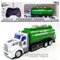 lmportant Teams Urban Simulation Truck รถบรรทุกบังคับ  Super Heavy Indusry  สีเขียว