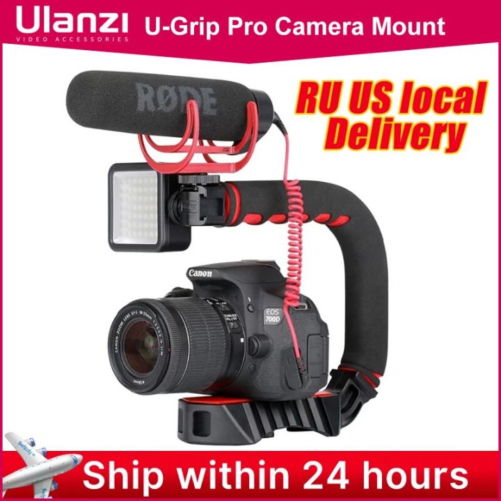 ulanzi-u-grip-pro-triple-shoe-mount-video-stabilizer-handle-video-grip-camera-phone-video-rig-kit-for-nikon-canon-iphone-x-8-7