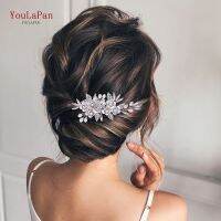 ◐ Wedding Hair Accessories Bridal