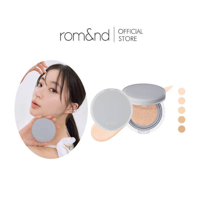 Romand Nu Zero Cushion Lazada PH