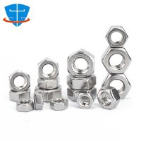 100/1pcs M2 M2.5 M3 M4 M5 M6 M8 M10 M12 M14 M16 M20 M24 M27 M30 M33 304 Stainless Steel Hex Hexagon Nut Screw Bolt Cap Lock Nuts Nails  Screws Fastene