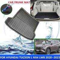 สำหรับ Hyundai Tucson 2022 NX4 NX 4 2023 2020 2021ถาดรองสัมภาระฝาหน้าฝาหลังกระโปรงรถกันน้ำแผ่นป้องกันอุปกรณ์ตกแต่งภายในพรม