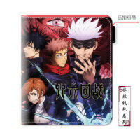 Arknights Jujutsu Kaisen Genshin Impact Tokyo Avenger กระเป๋าสตางค์ Dompet Koin สำหรับวัยรุ่นผู้ใหญ่เด็กเด็กผู้หญิงเด็กชายอะนิเมะพวงกุญแจโลหะกระเป๋าสตางค์แฟชั่นสั้น0000