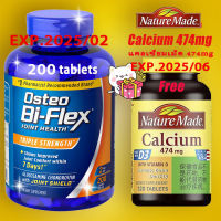 Osteo Bi-Flex Triple Strength 200 Tablets Triple Flex