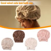 Dry Hair Cap For Women New Style Water Absorbing Fast Drying Hair Hair Cap No Shower Thickened Lovely Fast Drying Long O1G0