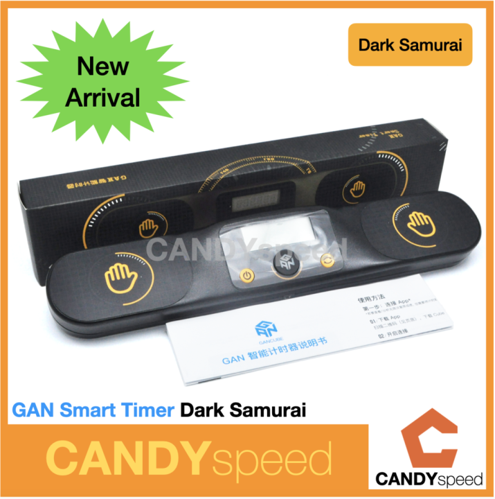 gan-smart-timer-นาฬิกาจับเวลาแข่งขันรูบิค-rubik-timer-speed-stacks-timer-by-candyspeed