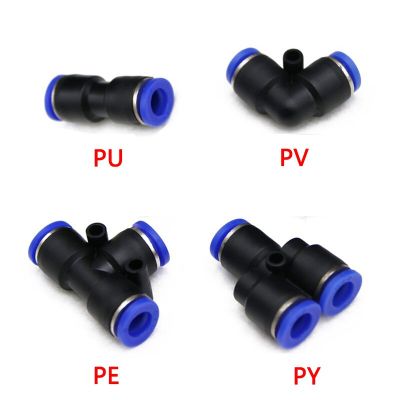 PU PY PV PE Pneumatic Fitting Pipe Connector Tube Air Quick Fittings Water Push In Hose Couping 4mm- 16mm Connectors  1Pcs Pipe Fittings Accessories