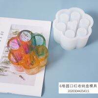 [COD] Epoxy Mold Storage 6 Round Table Decoration Silicone