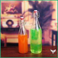 ขวดแก้วสุญญากาศพร้อมฝา เก็บน้ำ ขอเหลว Sealed glass bottle สปอตสินค้า Eliana