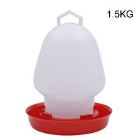 Round Bubble Chicken Drinking Fountain Device Hanging Cup Waterer Bowl Pet Poultry Water Drinker Household Pet Feeding