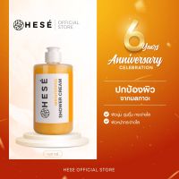 #13 HESE BRIGHTENING SHOWER CREAM