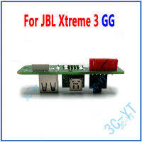 1ชิ้นใหม่สำหรับ JBL Xtreme 3 ND GG ปุ่มเพาเวอร์คณะกรรมการเชื่อมต่อบลูทูธลำโพงปริมาณเมนูปุ่มคณะกรรมการ