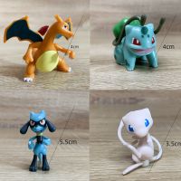 【LZ】❀▬♧  Figura pokemon coletar lucario modelo mewth mewtwo pvc figura bulbasaur pikachu brinquedos para crianças presente decoração de mesa auto anime