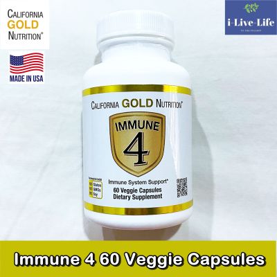 วิตามินและแร่ธาตุรวม 4 ชนิด Immune 4 60 Veggie Capsules - California Gold Nutrition Immune System Support