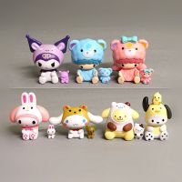 ของขวัญที่ประกบกันสำหรับเด็ก7ชิ้น/1ชุด Cinnamoroll โมเดลเมโลดี้ของฉันตุ๊กตาตกแต่งหน้าเค้กของเล่นตั้งโต๊ะตุ๊กตาหุ่นตุ๊กตาอนิเมะของเล่นโมเดล Kuromi