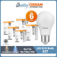 [แพ็ค 6 สุดคุ้ม] Osram หลอดไฟ LED ECO Bulb รุ่น Classic ขั่วE27 แสงขาว Daylight, วอร์มไวท์ WarmWhite 5W/7W/9W/12W