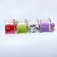 【hot】 Drinks Keychain Fruit Keyrings Decompression Bottle Jewelry Kids ！