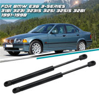 2ชิ้นเซ็ตรถกระบะเสาก๊าซยกฤดูใบไม้ผลิสำหรับ BMW E36 3-Series 318i 323i 323is 325is 328i 1991 1992 1993 1994 95 96 97 1998