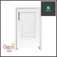 บานซิงค์ ถังแก๊ส ABS KING ZEN 47x77.5 ซม. สีขาวABS GAS CYLINDER DOOR KING ZEN 47x77.5CM WHITE **ราคารวม Vat แล้วค่ะ ไม่มีบวกเพิ่ม**