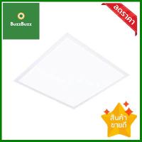 โคมไฟพาแนลไลท์ LED 48W DL BEC รุ่น PANEL48W/60x60 สีขาว **สามารถออกใบกำกับภาษีได้ค่ะ**