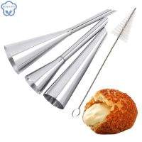 【hot】∈✇  2-4PCS Icing Piping Puff Nozzle Tips Puffs Injection Russian Syringe Confectionery Pastry