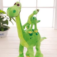 30cm/50cm/70cm Disney Pixar Movie Good Dinosaur Spot Dinosaur Arlo Plush Doll Stuffed Toy Childrens Birthday Gift Girls Toys Fishing Reels