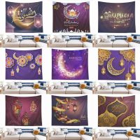 Ramadan Festival Hanging Fabric Moon Lantern Palace Pattern Wall Covering Home Decor Wall Blanket Tapestry Bedroom Wall Hanging