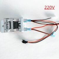 【Hot ticket】 รีเลย์ไฟฟ้าอุปกรณ์ปั๊มลม110V 220V