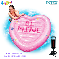 Intex แพหัวใจสีชมพู 1.45x1.42 ม. รุ่น 58789 + ที่สูบลมดับเบิ้ลควิ๊ก วัน