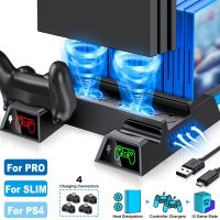 ♕☂ Vertical Stand for PS4/PS4 Slim/PS4 Pro Console Cooling Fan Stand Cooler with Dual Controller Charger For PS4 Accessories