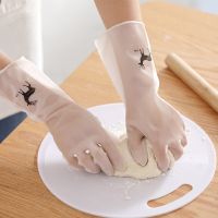 【CW】 Female Rubber Dishwashing Gloves Durable Cleaning Housework Chores Tools