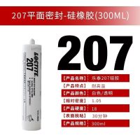 Loctite 587 596 598 207 5900 5910 5699 waterproof high temperature resistant engine plane sealant