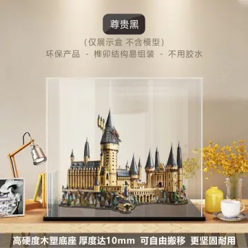 Display case for LEGO® Harry Potter: Hogwarts Castle (71043