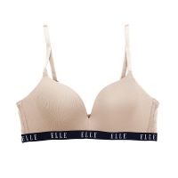 hot●ELLE lingerie Seamless Bra ยกทรงรูปแบบไร้โครง - LB8730 y 9232