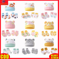 LeadingStar RC Authentic 3 Pieces Newborn Baby Warm Cap Gloves Shoes Set Infant Cartoon Cotton Beanies Hat Mittens Set