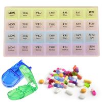 【YF】 7 Days Portable 28 Compartment Lid Tablet Pill Box Holder Medicine Storage Organizer Case Container for Healthy Care