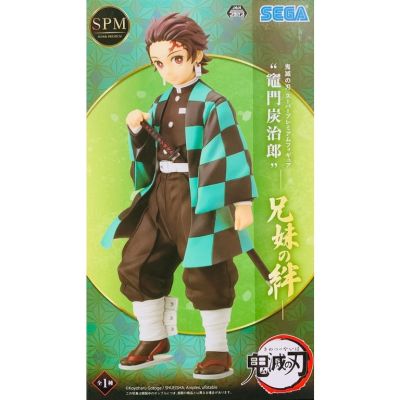 2023 new Demon Slayer: Kimetsu no Yaiba SPM Figure - Tanjiro Kamado: Sibling Bonds