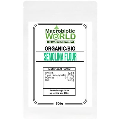 🌿Premium Organic🌿 Semolina Flour  แป้งเซโมลินา 500g