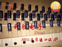 20pcs/50pcs Original new 10UF 63V Japan Rubycon capacitor 63V10UF 5*11 YXA 5MM foot spacing