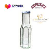 Kilner 0025.386 Hexagonal Twist Top Bottle 250 ml./ขวดน้ำบิดเกลียวหกเหลี่ยม