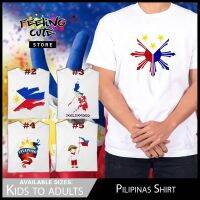 2023 NewPilipinas เสื้อฟิลิปปินส์เสื้อสำหรับเด็กผู้ใหญ่ U Nisex