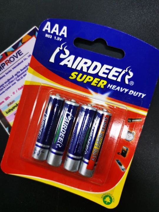 พร้อมส่ง-ถ่าน-pairdeer-ถ่าน-aa-aaa-แพค-4-ก้อน-ถ่าน-aa-size-aa-1-5v-ถ่านไฟฉาย-ถ่านของเล่น-มอก-ไทย-ศูนย์ไทย-ถ่านแท้